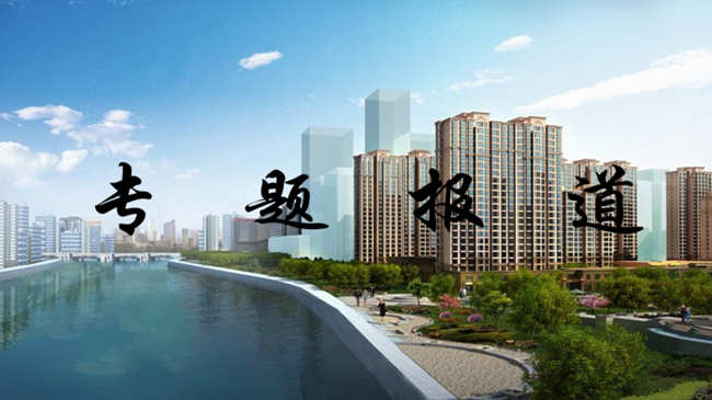 安居，赤誠(chéng)地做好自己
